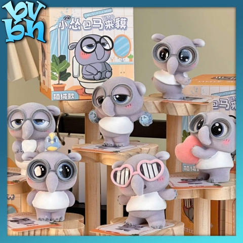 Little Cowardly Malayan Tapir Flocking Figure Blindbox Series