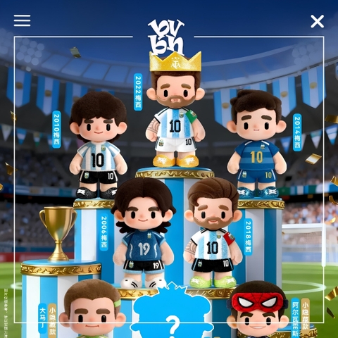 Argentina Messi National Team 2026 FIFA World Cup Series Plush Pendant Blind Box