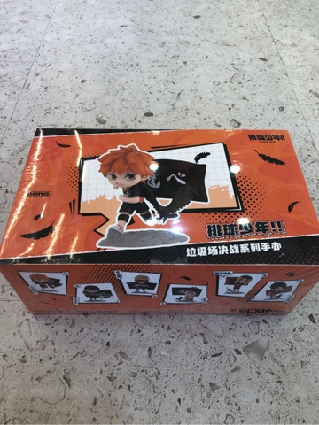 POPMART Haikyuu!! The Dumpster Battle Series Figure