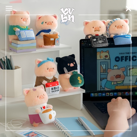 LuLu the Piggy Office Series - My Workplace Partners Monitor Plush Key Blindbox Series