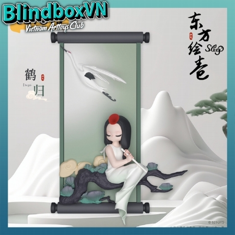 Blind Box Sleep Chinese Scrolls Series 52toys