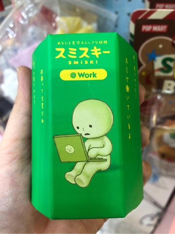 Smiski @ Work Series BlindBox ( Chính hãng )