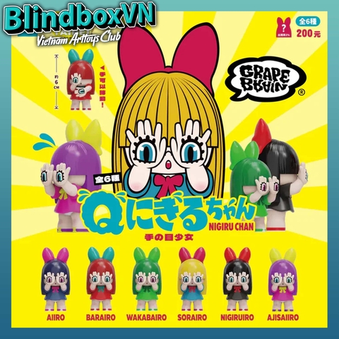 Q NIGIRU chan Grape Brain BlindBox Series