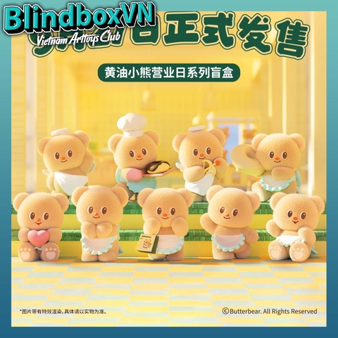 FUNISM Butter Bear Butterbear Business Day Series Blind Box
