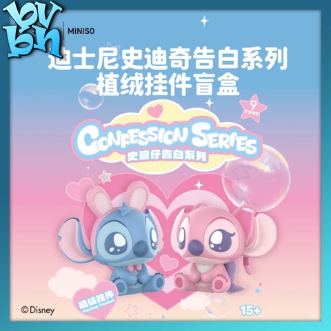  Disney Stitch Confession Flocked BlindBox Pendant