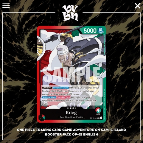 One Piece Trading Card Game Adventure on KAMI's Island Booster Pack OP-15 English