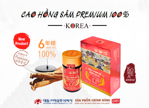 Cao hồng sâm Hàn Quốc 240g – 7mg/g (New) – Daedong