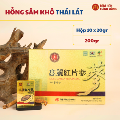 Hồng sâm HQ thái lát (20g*10 hộp giấy) – Daedong