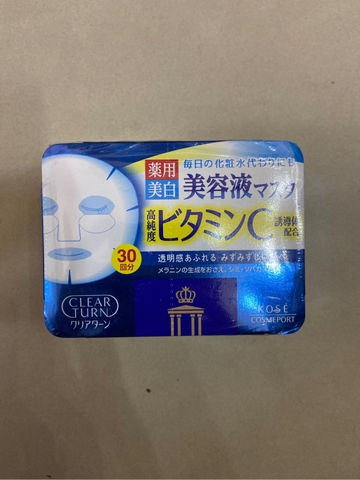 Mặt nạ Kose Nhật Bản hộp 30 miếng Trắng da