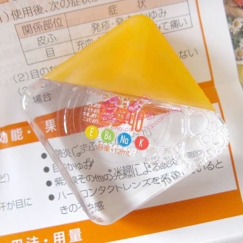 Nhỏ mắt, dưỡng mắt Rohto Nhật Bản, dịu nhẹ