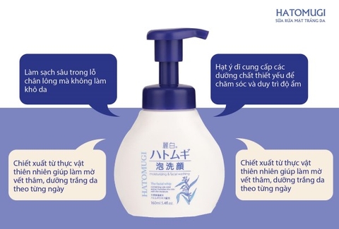 Sữa rửa mặt dưỡng ẩm Hatomugi Nhật Bản chai tạo bọt 160ml