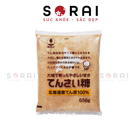 Đường nâu củ cải Nhật Bản 650g