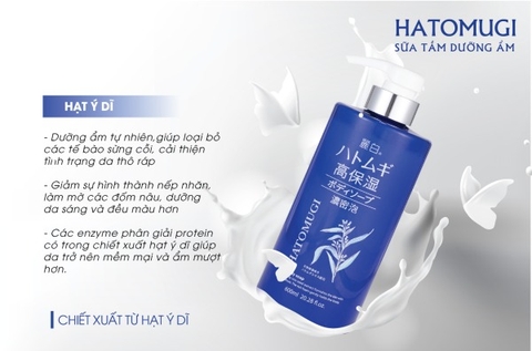Sữa tắm dưỡng ẩm trắng da Hatomugi Nhật Bản 600ml