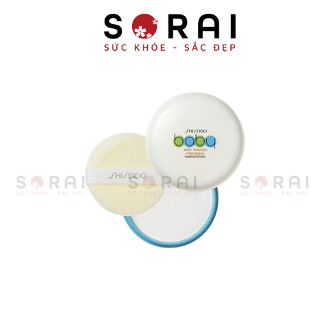 Phấn nén Shiseido Baby Powder Nhật Bản 50g