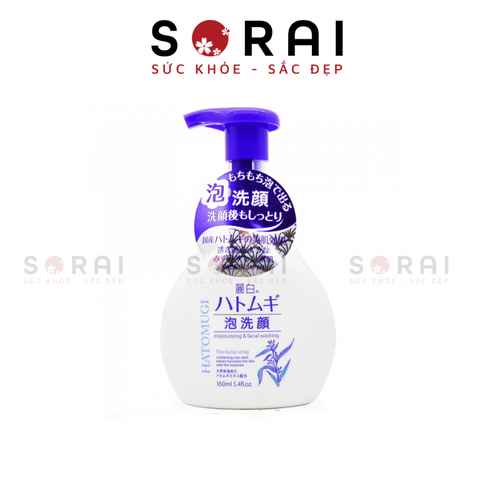 Sữa rửa mặt dưỡng ẩm Hatomugi Nhật Bản chai tạo bọt 160ml