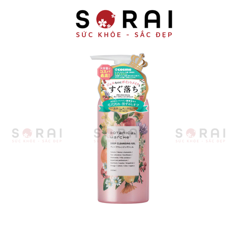 Gel tẩy trang thảo mộc Botanical Marche 300ml