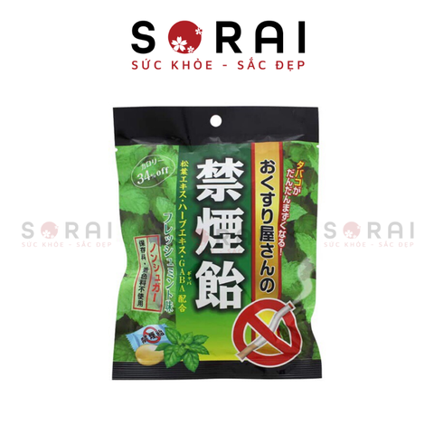 Kẹo cai thuốc lá Smokeless Nhật Bản gói 70g