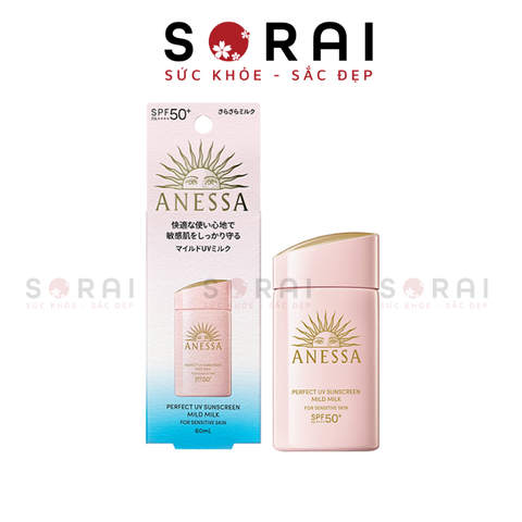 Kem chống nắng Anessa dạng sữa cho da nhạy cảm mẫu mới