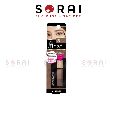 Phấn kẻ mày Kiss me chống trôi siêu mịn #01 nâu tự nhiên