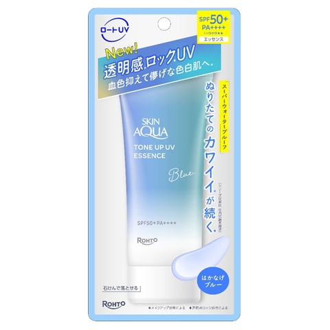 Kem chống nắng nâng tone cấp ẩm trắng da Skin Aqua