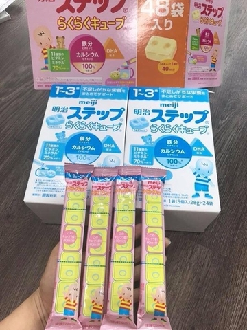 Sữa Meiji thanh số 9 mẫu mới Nhật Bản (Tách lẻ)