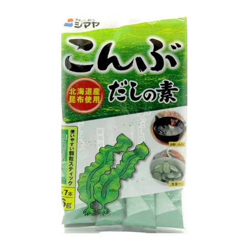 Hạt nêm tảo biển Shimaya Nhật Bản 56G