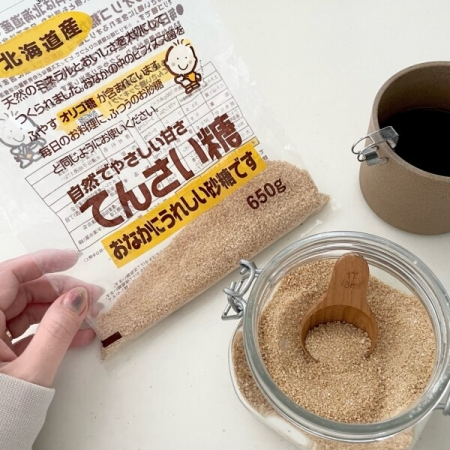 Đường nâu củ cải Nhật Bản 650g