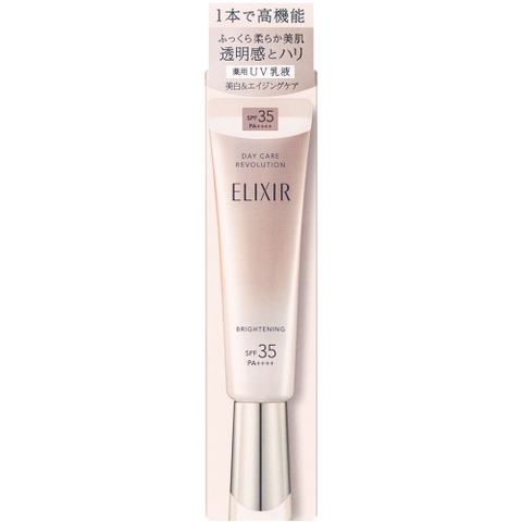 Kem dưỡng ngày Elixir Shiseido Nhật Bản chống lão hoá SPF 35+, PA++++