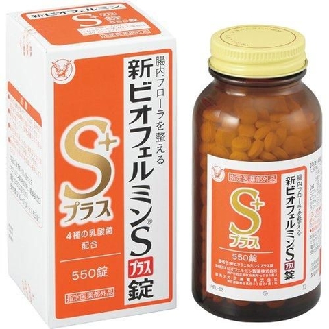 Viên uống bổ sung lợi khuẩn S Biofermin Nhật Bản giảm táo bón, đầy hơi, tiêu chảy