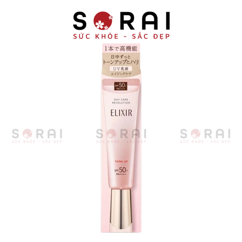 Kem ngày Elixir dưỡng ẩm chống lão hoá, nâng tone Nhật Bản tuýp 35g
