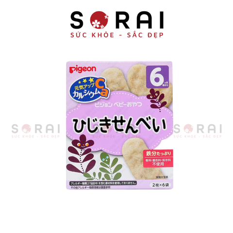 Bánh ăn dặm Pigeon các vị Rong biển 6 tháng