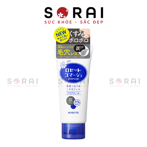 Tẩy da chết Rosette da dầu mụn Nhật Bản 120gram mẫu mới