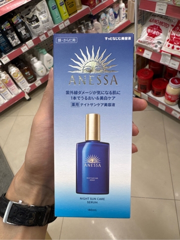 Serum dưỡng da phục hồi da Anessa Night Sun Serum Nhật Bản 180ml