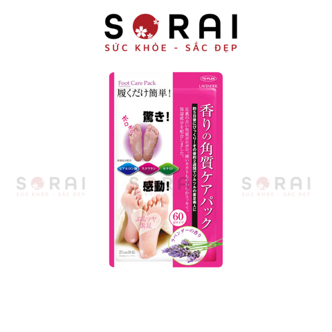 Tẩy tế bào chết da chân Lavender Foot Care Pack To Plan Nhật bản Set 2 miếng