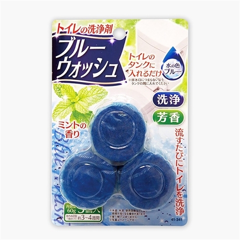 Viên thả bồn cầu Seiwapro Nhật bản set 3 viên