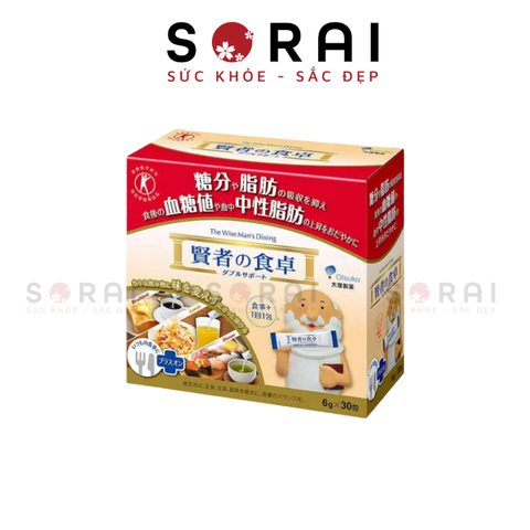 Bột ngăn hấp thu đường và chất béo Otsuka Nhật Bản hộp 30 gói