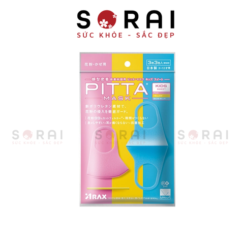 Khẩu trang cho bé Pitta Mask Nhật Bản lọc khói bụi 3 chiếc - Hồng vàng xanh