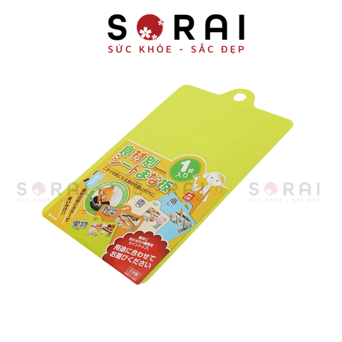 Thớt thái hoa quả INOMATA Nhật Bản (xanh lá)