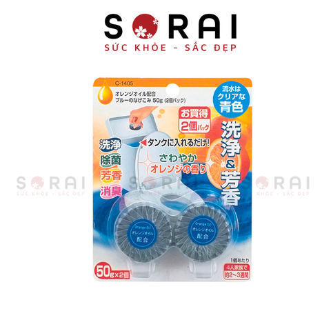 Set 2 viên thả bồn vệ sinh Toilet Nhật Bản hương cam