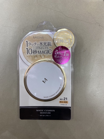 Phấn nước Missha Cushion Moisture Nhật Bản 15g M.21 tone trắng sáng