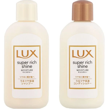 Set gội xả Lux Mini Nhật Bản 40gr