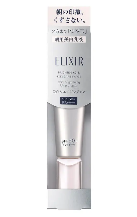 Kem dưỡng ngày trắng da, chống lão hóa Elixir Shiseido SPF 50+ PA ++++ 35ml