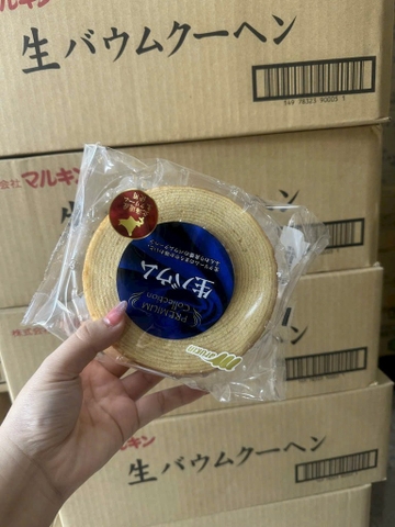 Bánh cuộn ngàn lớp Marukin Baumkuchen Nhật Bản 310g