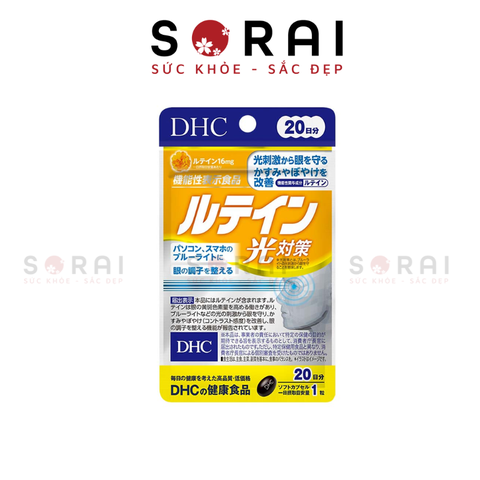 Viên uống chống ánh sáng xanh của Nhật DHC 20 viên