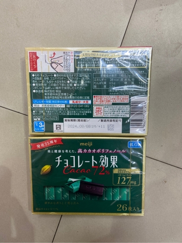 Socola Meiji  Nhật bản 72% cacao 26 cái