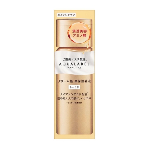 Sữa dưỡng ẩm Shiseido Aqualabel Treatment Milk Nhật Bản 130ml