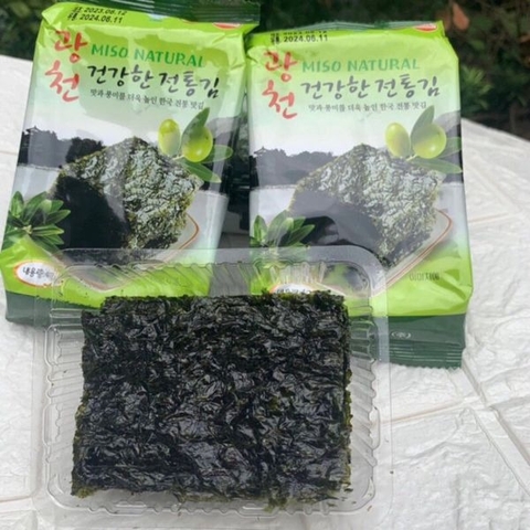 Rong biển ăn liền Miso Hàn Quốc túi 16 gói nhỏ