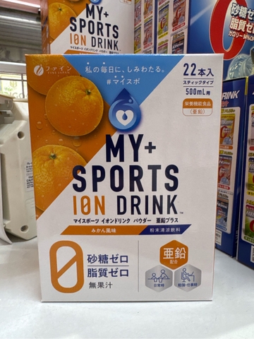 Bột pha bù nước và chất điện giải Ion Drink Fine hộp 22 gói - Vị quýt
