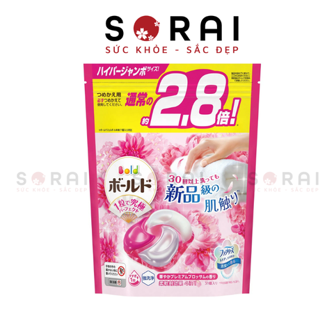 Viên giặt xả Gel Ball Bold P&G 4in1 hương hoa Nhật Bản 31 viên (mẫu mới 2025)