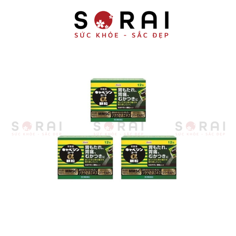 Bột giảm đau dạ dày Kowa Kyabejin MMSC Nhật Bản 12 gói